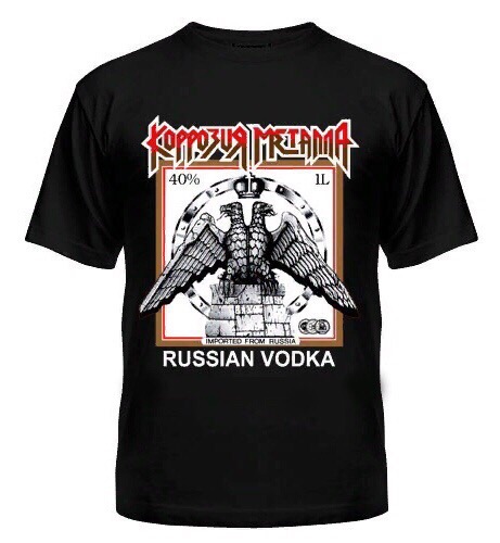 NEW! Классическая футболка RUSSIAN VODKA